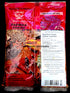 deep-paprika-powder-200g